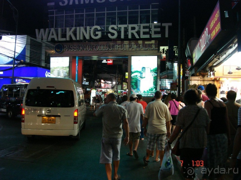 Поездка в Тай 6!!!