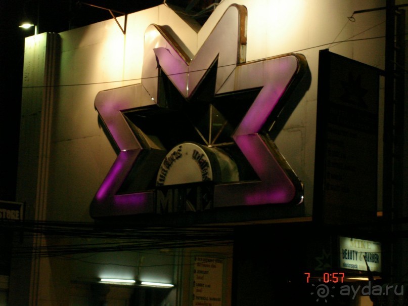 Поездка в Тай 6!!!