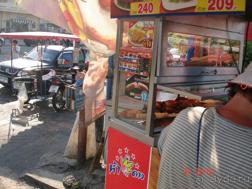 Поездка в Тай 18!!!