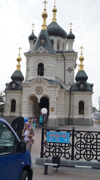 Альбом отзыва "КРЫМ.СЕНТЯБРЬ 2015. Воскресенская церковь (Форос)"