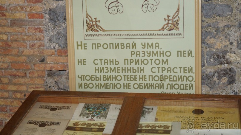 КРЫМ.СЕНТЯБРЬ 2015. ЯЛТА .