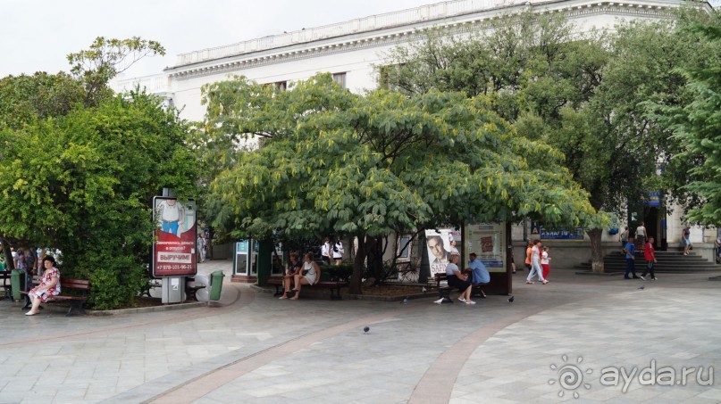 КРЫМ.СЕНТЯБРЬ 2015. ЯЛТА .