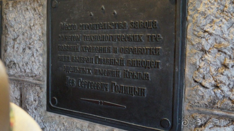 КРЫМ.СЕНТЯБРЬ 2015. ЯЛТА .