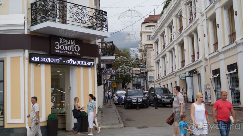 КРЫМ.СЕНТЯБРЬ 2015. ЯЛТА .