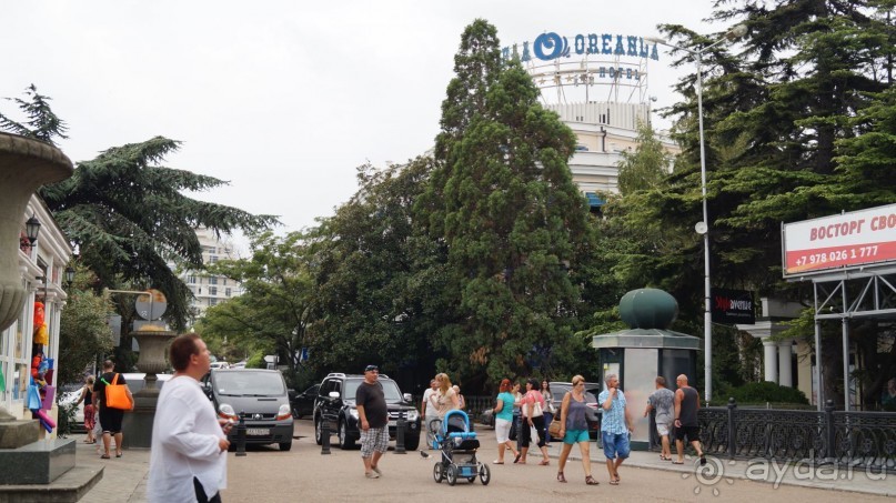 КРЫМ.СЕНТЯБРЬ 2015. ЯЛТА .