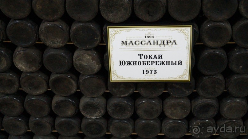 КРЫМ.СЕНТЯБРЬ 2015. ЯЛТА .