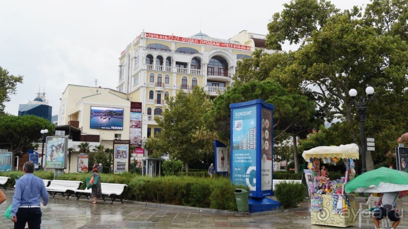 КРЫМ.СЕНТЯБРЬ 2015. ЯЛТА .