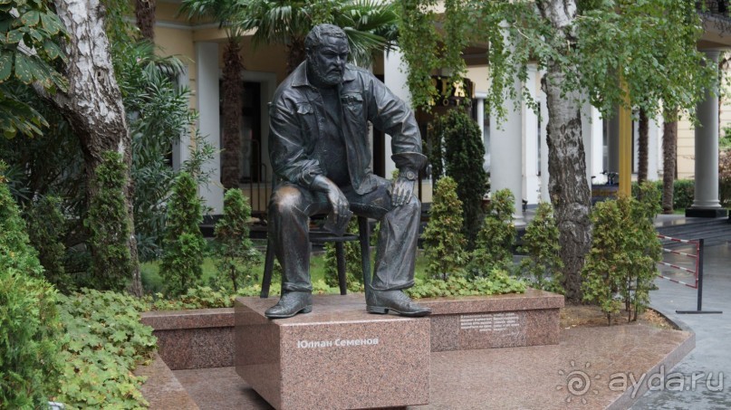 КРЫМ.СЕНТЯБРЬ 2015. ЯЛТА .