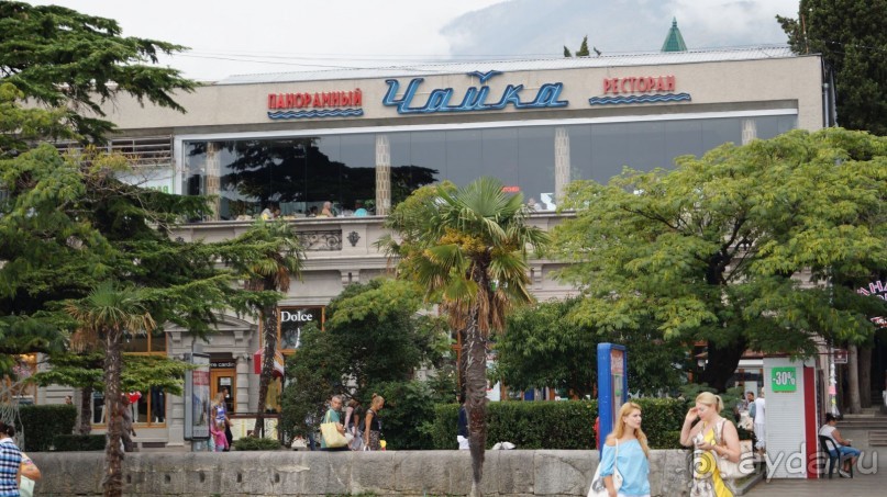 КРЫМ.СЕНТЯБРЬ 2015. ЯЛТА .