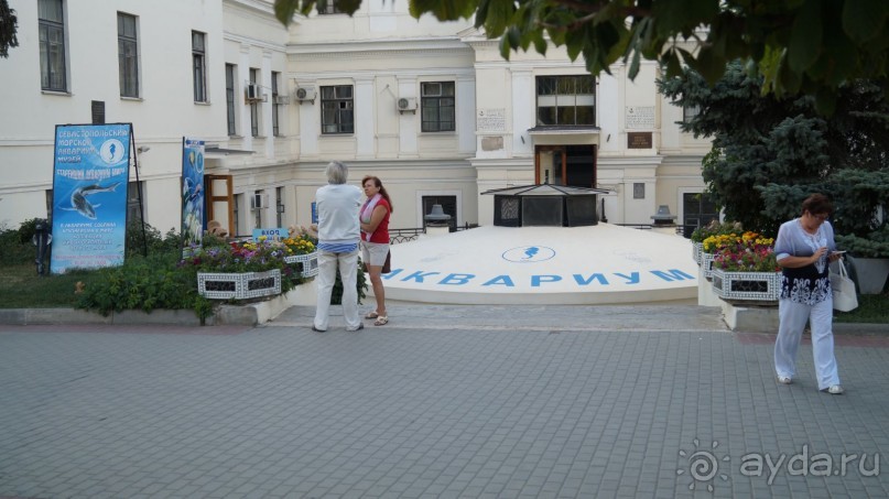 КРЫМ.СЕНТЯБРЬ 2015. СЕВАСТОПОЛЬ