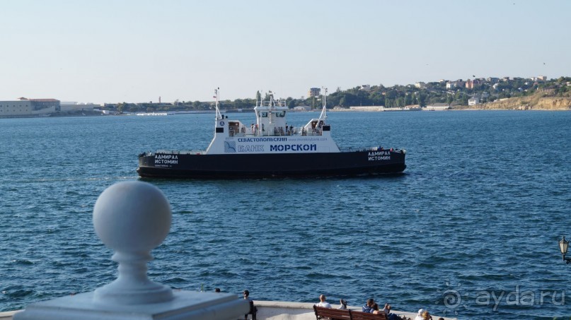 КРЫМ.СЕНТЯБРЬ 2015. СЕВАСТОПОЛЬ