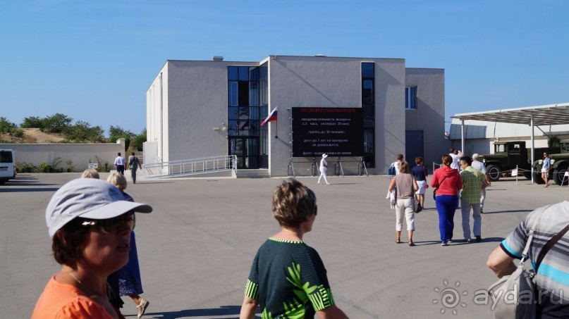 КРЫМ.СЕНТЯБРЬ 2015. СЕВАСТОПОЛЬ