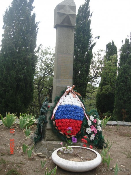 КРЫМ. СЕНТЯБРЬ 2015