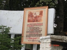 КРЫМ. СЕНТЯБРЬ 2015