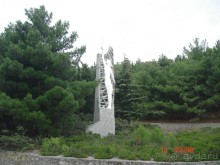 КРЫМ. СЕНТЯБРЬ 2015