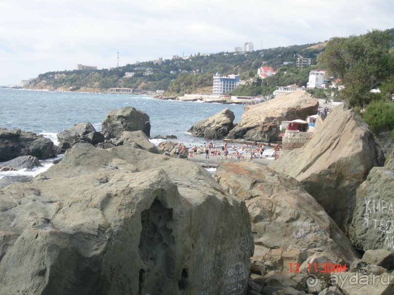 КРЫМ. СЕНТЯБРЬ 2015