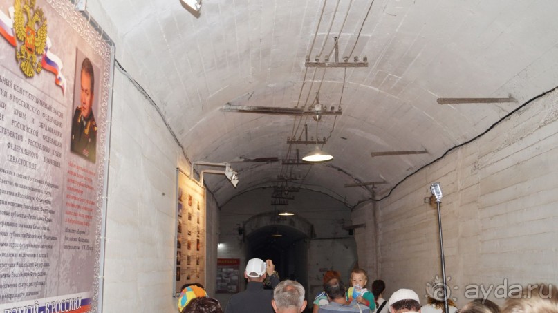 КРЫМ. СЕНТЯБРЬ 2015