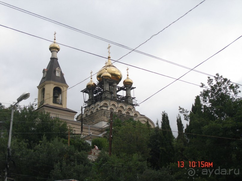 КРЫМ. СЕНТЯБРЬ 2015