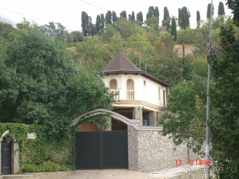 КРЫМ. СЕНТЯБРЬ 2015