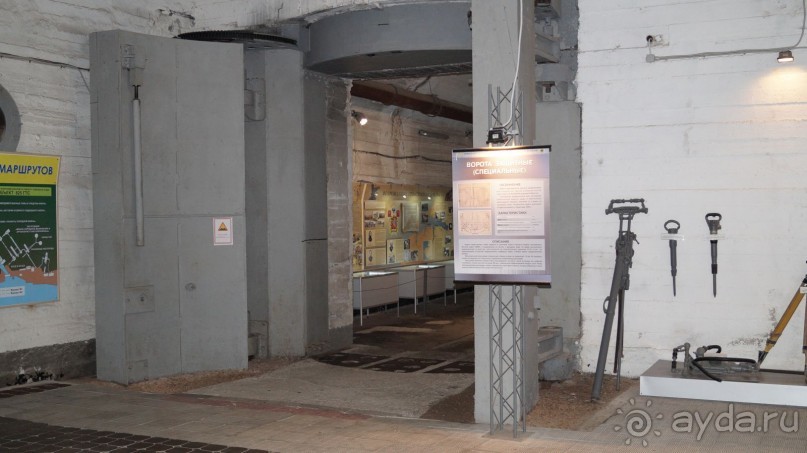 КРЫМ. СЕНТЯБРЬ 2015