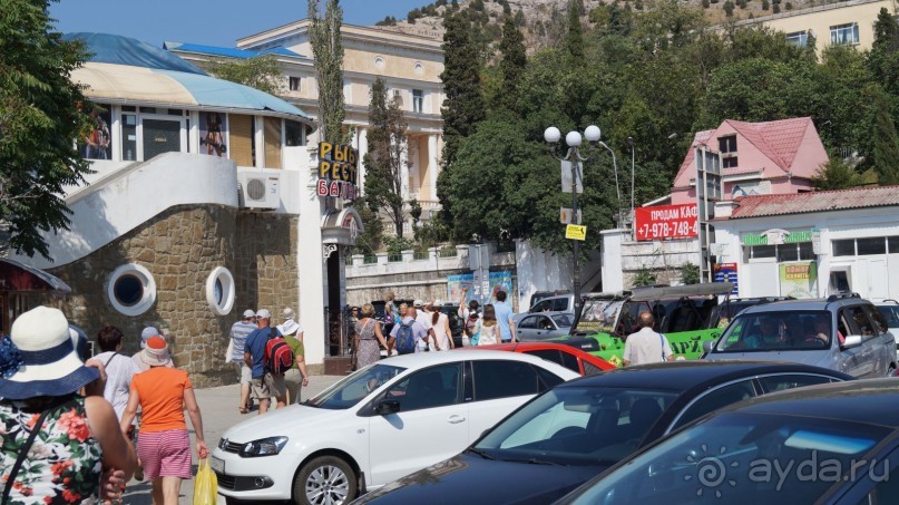 КРЫМ. СЕНТЯБРЬ 2015