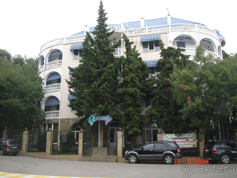 КРЫМ. СЕНТЯБРЬ 2015