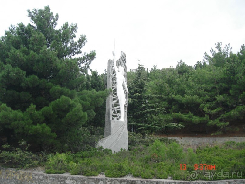 КРЫМ. СЕНТЯБРЬ 2015