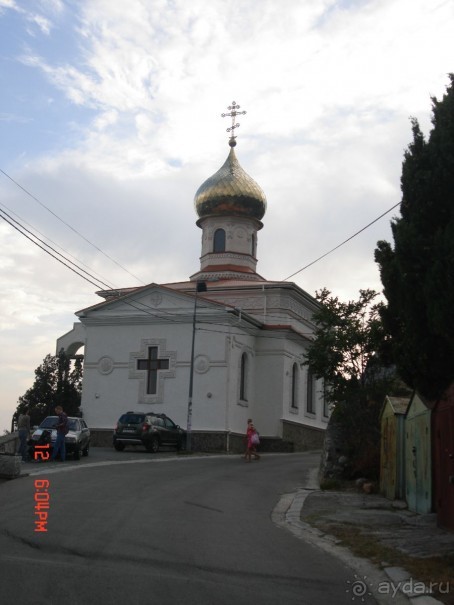 КРЫМ. СЕНТЯБРЬ 2015