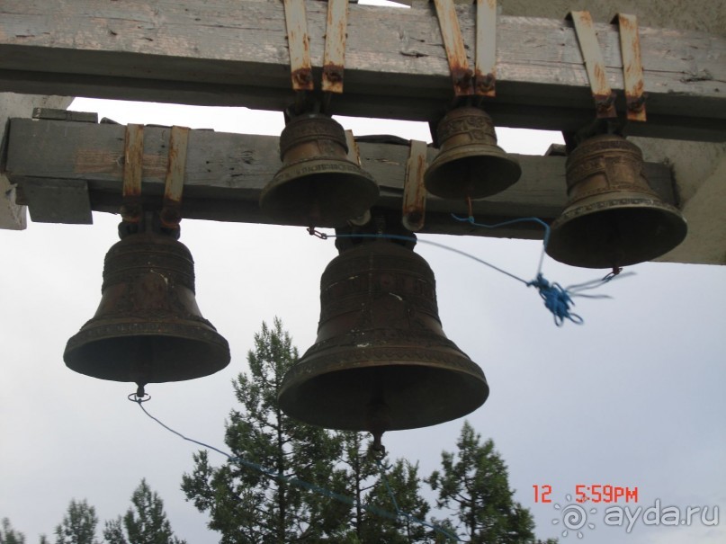 КРЫМ. СЕНТЯБРЬ 2015