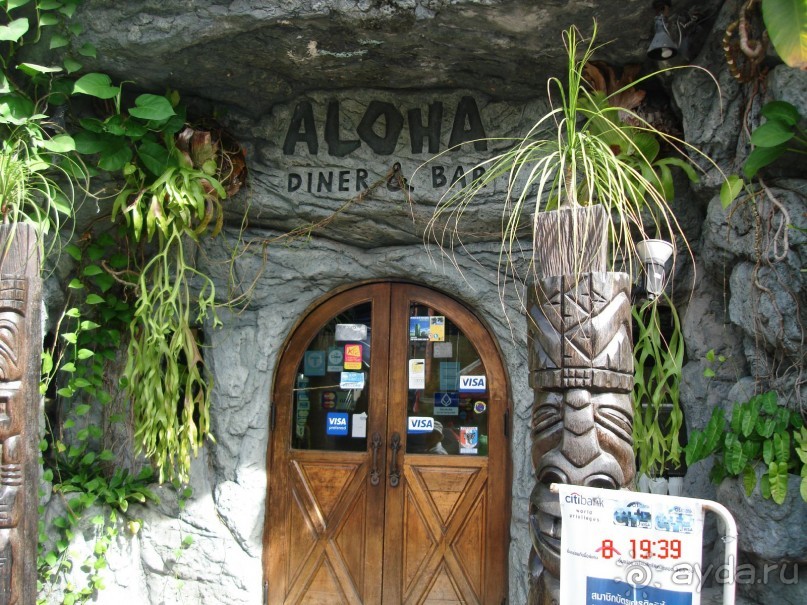 Поездка в Тай 7!!!