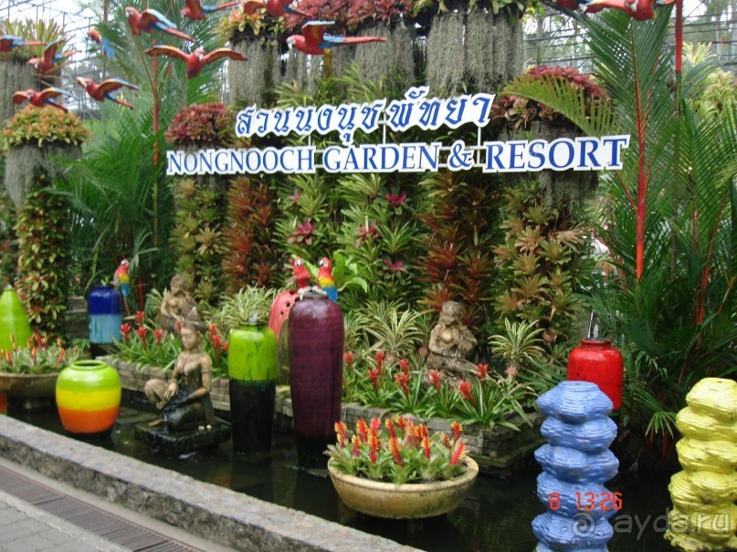 Поездка в Тай 7!!!