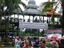 Поездка в Тай 7!!!