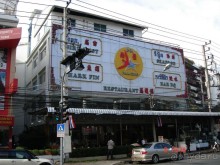 Поездка в Тай 7!!!