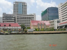 Поездка в Тай 17!!!