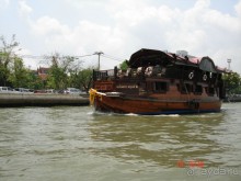 Поездка в Тай 17!!!