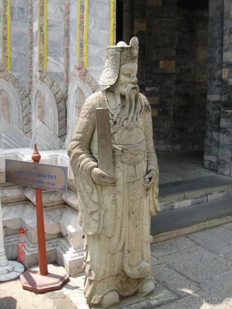 Поездка в Тай 17!!!