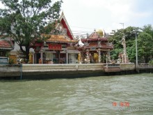 Поездка в Тай 17!!!