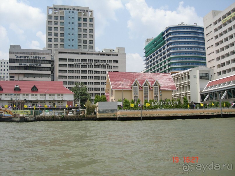 Поездка в Тай 17!!!