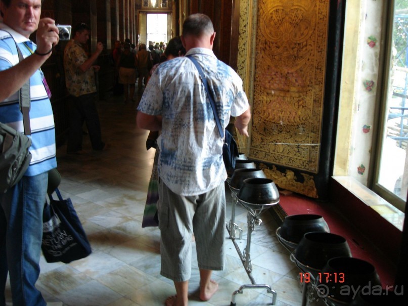 Поездка в Тай 17!!!