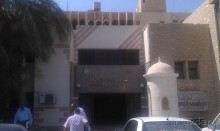 Альбом отзыва "Еще раз о визе в Египте"