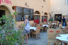 Поездка в Эль Гуну своим ходом