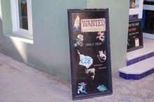 Поездка в Эль Гуну своим ходом