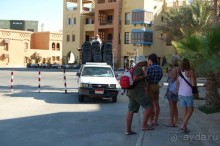 Поездка в Эль Гуну своим ходом