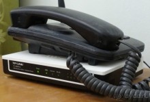 Альбом отзыва "Интернет от городского телефона"