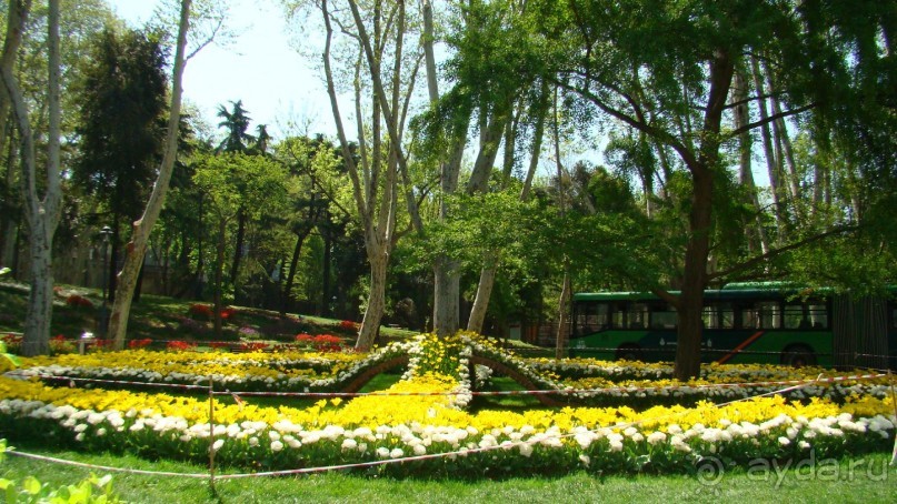 парк Гульхане