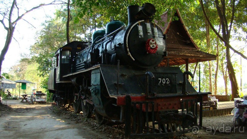 Прекрасный, восхитительный зеленый оазис на берегу Сиамского залива
