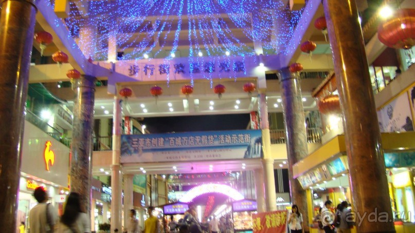 Китай, поездка на о. Хайнань