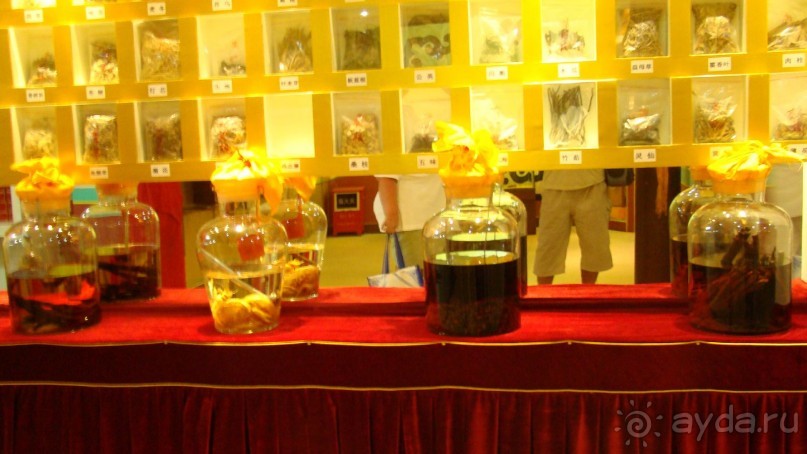 Китай, поездка на о. Хайнань