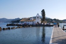 Канони. Влахерна (1635г).