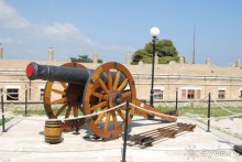 Керкира, Старый форт.